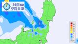 【大雨情報】東北地方では15日から16日にかけて激しい雨が 土砂災害などに警戒 | 愛媛のニュース - Nスタえひめ|あいテレビは6チャンネル