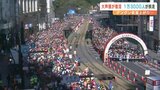 【熊本城マラソン】大声援のなか１万３０００人が疾走　気温グングン上がり熱中症も　|　熊本のニュース｜RKK NEWS｜RKK熊本放送