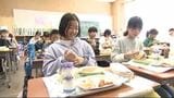 「鶏肉はもも肉を安いむね肉に変更」物価高は給食も直撃　細かな工夫で節約　1食300円余の予算でのやり繰りに続く試行錯誤　|TBS NEWS DIG