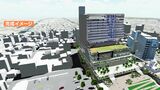 2026年度に利用開始となる岡山市の新庁舎工事現場を岡山市長らが視察 地上17階・地下2階で現庁舎の南側に完成予定|TBS NEWS DIG