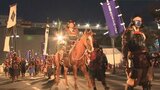 “甲州軍団” 参加料を1団体あたり約35万円増額 物価高など理解求め承認 信玄公祭り実行委 | 山梨のニュース | UTYテレビ山梨