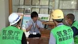 静岡・伊東市の突風被害で気象庁の職員が現地調査 原因究明を進める | 静岡のニュース | SBSNEWS | 静岡放送