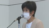 「自分を大切に好きになって」暴力で息子を亡くした女性 高校生に命の大切さ訴え | 山梨のニュース | UTYテレビ山梨