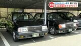変わるタクシー業界「タクシー運賃」も値上がりか?業界の厳しい事情 「ライドシェア」の実現は? | 熊本のニュース|RKK NEWS|RKK熊本放送