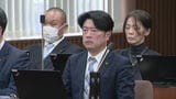 福岡県田川市議会　市長の不信任決議案を否決　提出議員は「市のイメージをおとしめた」　|　福岡のニュース｜RKB NEWS｜RKB毎日放送
