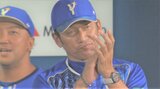【DeNA】2連勝で貯金2！バウアー7回無失点10Kの熱投8勝目　打線8得点＆牧3打点猛打賞、9回2失点で完封リレーは決まらず|TBS NEWS DIG