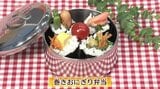 卵焼き・エビフライ・ウインナー!好物大集合「巻きおにぎり弁当」アレンジレシピ【わっちtheキッチン】 | 青森のニュース│ATV NEWS│青森テレビ