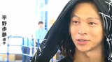 平野歩夢選手「トリプルコーク1440」を決め 2シーズンぶりのW杯で今季初勝利|TBS NEWS DIG