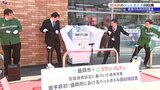 「プラスチックごみを減らし資源の有効活用進める」ペットボトル回収機が岩手初登場 盛岡市のコンビニに設置|TBS NEWS DIG