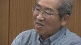 「残さないと、なかったことになる」20年かけて集めた52人の証言…元高校教員の執念 福島【戦後81年】|TBS NEWS DIG