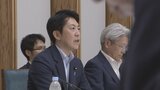 官公需の価格転嫁率が低下 佐藤官房副長官「極めて遺憾」|TBS NEWS DIG
