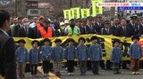 「手を挙げて横断歩道を渡ります」園児たちが誓う 春の全国交通安全運動開始式 盛岡市|TBS NEWS DIG