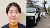【イモトアヤコ】愛車のハイエースで初の車中泊キャンプを報告「びびって電気毛布スタンバイ」「車中泊キャンプいいですね〜楽しそう」「クルマ内装素敵ですね」など反響続々|TBS NEWS DIG