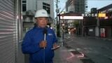 【中継】台風18号の暴風域に入った奄美市名瀬　鹿児島|TBS NEWS DIG