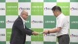 「若者の県外流出を加速させる」最低賃金は988円 隣接都県との格差解消を 知事が労働局に要請 山梨|TBS NEWS DIG