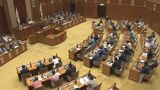 昨年度の県一般会計決算が不認定 ワシントン事務所の手続き不備で 沖縄の日本復帰後初の事態|TBS NEWS DIG