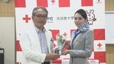 花言葉は「幸福の再来」 ANA客室乗務員がスズランの花を患者に届ける 大分|TBS NEWS DIG