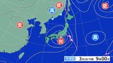 台風6号 3日明け方から昼過ぎに東海地方へ最接近の見込み 警報級の可能性も 静岡、愛知、三重県では線状降水帯が発生して大雨災害発生の危険度が急激に高まる可能性【風と雨のシミュレーション】|TBS NEWS DIG