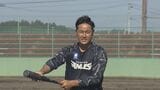 「まずは楽しむこと」楽天アンバサダー銀次さんが南相馬市で野球教室 福島 | 福島のニュース│TUF