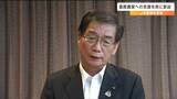 「心配しているのは離農」エサ代の高騰や牛肉の価格低迷 経営困難に直面する畜産農家 JAが支援要請 宮城|TBS NEWS DIG
