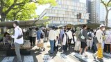 ドラマの効果継続か 2024年の県外観光客数445万人で過去2番目の多さ(高知) | 高知のニュース・天気|KUTV NEWS | KUTVテレビ高知