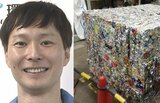 【 ごみ清掃芸人 】「缶は潰さずに出してくださいという地域が少なくありません」「そのまま出して大丈夫です」【マシンガンズ滝沢】|TBS NEWS DIG