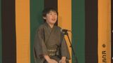 大トリのネタは「お血脈」　児童全員落語家の小学校で閉校前最後の公演　「有難てえ、かたじけねえ」　|　BSSニュース | BSS山陰放送