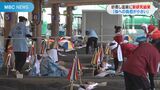 「体への負担小さい」指宿市 砂むし温泉効果検証試験報告会 鹿児島 | 鹿児島のニュース|MBC NEWS|南日本放送