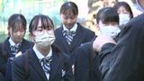 「教科書では分からないこの風とか空気とか」ハンセン病問題を学ぶ 中学校が長島愛生園でフィールドワーク【岡山】|TBS NEWS DIG