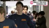 WBC侍ジャパンで活躍 戸郷翔征投手 山本由伸投手 周東佑京選手の表彰を都城市が検討|TBS NEWS DIG