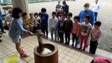 「苦労や頑張ったという思いが詰まった味」全校児童で餅つきに挑戦 ひと足早い正月気分=静岡・下田市 | 静岡のニュース | SBSNEWS | 静岡放送