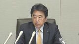 官製談合事件で足立大分市長が会見「部落解放同盟に行き過ぎた配慮あった」 第三者調査委を設置し対応する方針 | 大分のニュース|OBS NEWS|大分放送