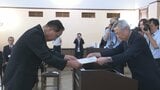 「政治の変化を肌で感じていただけるように」国民民主党の後藤斎さんに当選証書 自民の現職を破る 参議院選挙・山梨選挙区|TBS NEWS DIG