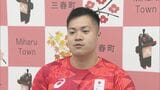 「車いすから降りてできることはやろうよ」車いすラグビー新エース、橋本勝也選手を変えた恩師の一言 福島|TBS NEWS DIG
