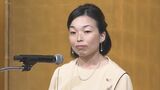 三笠宮家の彬子さま「三笠宮邸」に転居へ 当主継承に伴い 妹・瑶子さまは引き続き残る|TBS NEWS DIG