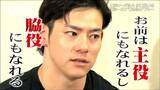 「這い上がれよ」不振であえぐ楽天・伊藤裕季也選手を救ったのは三木肇新監督の一言「自分の使い方とかモチベーションとか言っている立場じゃない」と気づかされた【ヒーローインタビュー】 | 宮城のニュース│tbc NEWS│tbc東北放送