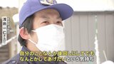 被災地で奮闘！能登町の消防団に密着　地元を支える“思い” 石川・能登町|TBS NEWS DIG