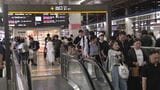 「ホテルに泊まるから楽しみ」お盆の帰省ラッシュ 新幹線下りピーク|TBS NEWS DIG