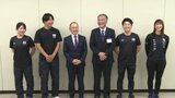 自転車ロードレース 19歳以下の日本代表選手らが松山市を表敬訪問 | 愛媛のニュース - Nスタえひめ|あいテレビは6チャンネル