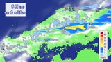 突風や落雷・急な強雨に注意 中国地方に「突風と落雷に関する情報」発表 気象庁 5日(金)昼すぎから夜遅くにかけて大気の状態が非常に不安定 発雷確率も高く【30分ごとの降水シミュレーション】|TBS NEWS DIG