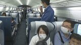 リニア体験乗車の抽選会　当選倍率は10倍　県民限定の2座席1セット228件　山梨|TBS NEWS DIG
