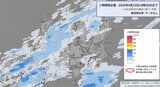 【気象情報】北陸地方は15日(火)夜遅くまで土砂災害に警戒 24時間に最大で新潟50ミリ・富山40ミリ予想【雨と風のシミュレーション】|TBS NEWS DIG