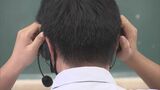 「全国学力テスト」の中学英語 「話すこと」調査 初のオンライン実施 愛知県内でも4月18日から各学校で順次 タブレット端末とヘッドセット使って解答 | 名古屋・愛知・岐阜・三重のニュース【CBC news】 | CBC web