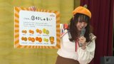 “愛媛のかんきつ旬!旬!音頭” 愛媛の幼稚園児が歌と踊りで地元のかんきつ学ぶ出前授業 | 愛媛のニュース - Nスタえひめ|あいテレビは6チャンネル