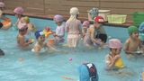 「楽しくみんなで遊びたい!」幼稚園でプール開き 初日は気温上がらず、温水プールに 福島・郡山市 | 福島のニュース│TUF