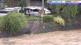 岩手県内は線状降水帯発生情報が発表されるなど記録的な大雨 避難指示など岩手県内に影響|TBS NEWS DIG