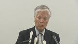 石川県議補選金沢市選挙区に元こども園園長・藤原徳英氏(72)が出馬表明|TBS NEWS DIG