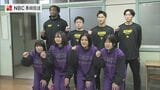 【ウィンターカップ】初の男女アベック出場 長崎県代表・瓊浦高校バスケ部 壮行会 初戦 秋田工業 龍谷富山とそれぞれ対戦|TBS NEWS DIG