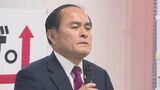 来夏の参議院選挙 連合大分が吉田忠智氏の推薦決定 大分 | 大分のニュース|OBS NEWS|大分放送