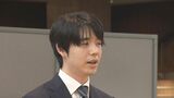 「地元で公開対局の機会をいただくのは本当に貴重なこと」藤井聡太七冠が意気込み語る　将棋日本シリーズJTプロ公式戦|TBS NEWS DIG